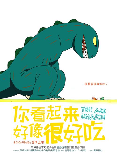 怎么买加努恩大学文凭毕业证